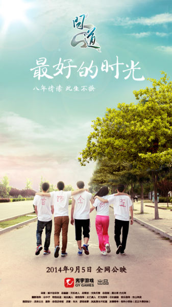 艺术大学文凭毕业证买个多少钱